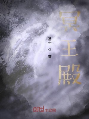 【主角秦飞李雨恬】冥王殿txt全集阅读