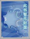 渣男重生了，但我不吃回头草全文免费完整版阅读_宁茹筠,徐秀荭_渣男重生了，但我不吃回头草最新章节更新全集