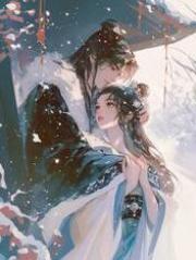 君若无情我便休全文免费完整版阅读_沈清浅穆朝辞_君若无情我便休最新章节更新全集
