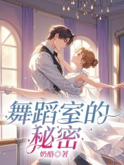 爱若辜负，再见无期全文免费完整版阅读_江浔裴芷韵_爱若辜负，再见无期最新章节更新全集