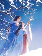 重回八零，踹掉首长不再爱全文免费完整版阅读_程荷香秦振华_重回八零，踹掉首长不再爱最新章节更新全集