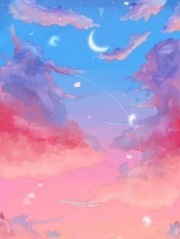 海棠不知情深全文免费完整版阅读_季云深.宁晚棠_海棠不知情深最新章节更新全集